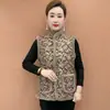 Estilo Chinês Botão de Sapo de Poliéster Sem Ferro Gilet de Veludo Plus Size Roupa de Mãe Jaqueta de Algodão Roupa Exterior Estilo Outono/Inverno 2026