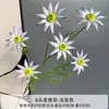 Escena de Flores de Simulación Diseño Mai Xiang Crisantemo Margarita Mona Jardín Mori Boda Boda Camino de Flores Artificiales Arreglo Floral