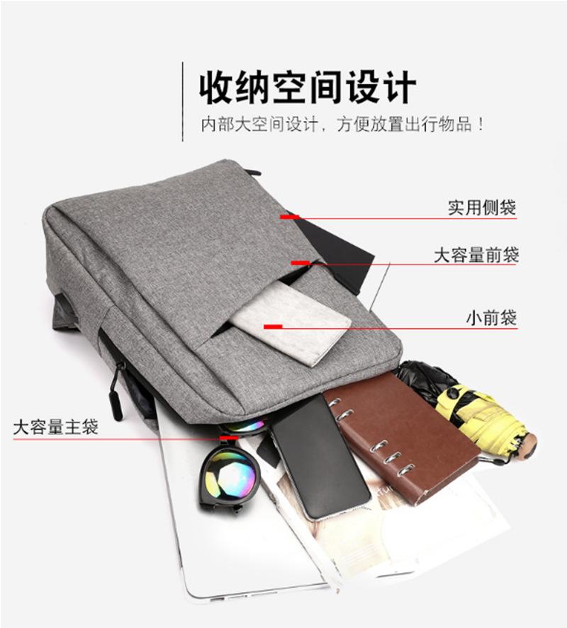 QQ图片20210424095948_副本