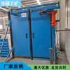 Porta de ar dinâmica sem pressão para mina de carvão a gás subterrânea manual semiautomática porta de aço balanceada operação simples