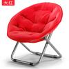 Silla luna reclinable plegable silla de ocio para balcón silla para dormitorio silla para el hogar para la hora del almuerzo respaldo silla perezosa sofá individual