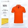 Camisas promocionais personalizadas para team-building, roupas de trabalho para homens, camisas polo listradas de manga curta para o verão, tops de fábrica de secagem rápida com impressão de logotipo e bordado