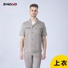 Ropa de Trabajo de Verano de Algodón Puro Resistente a la Suciedad Delgada Algodón para Soldador Transpirable Ropa de Trabajo para Sitio de Construcción Traje Cinta Reflectante Personajes Bordados Gratis