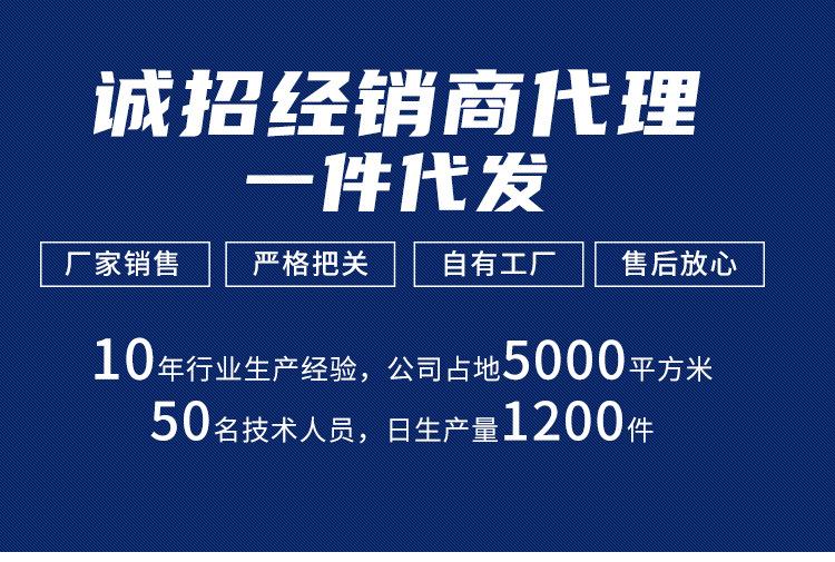 打气筒_01