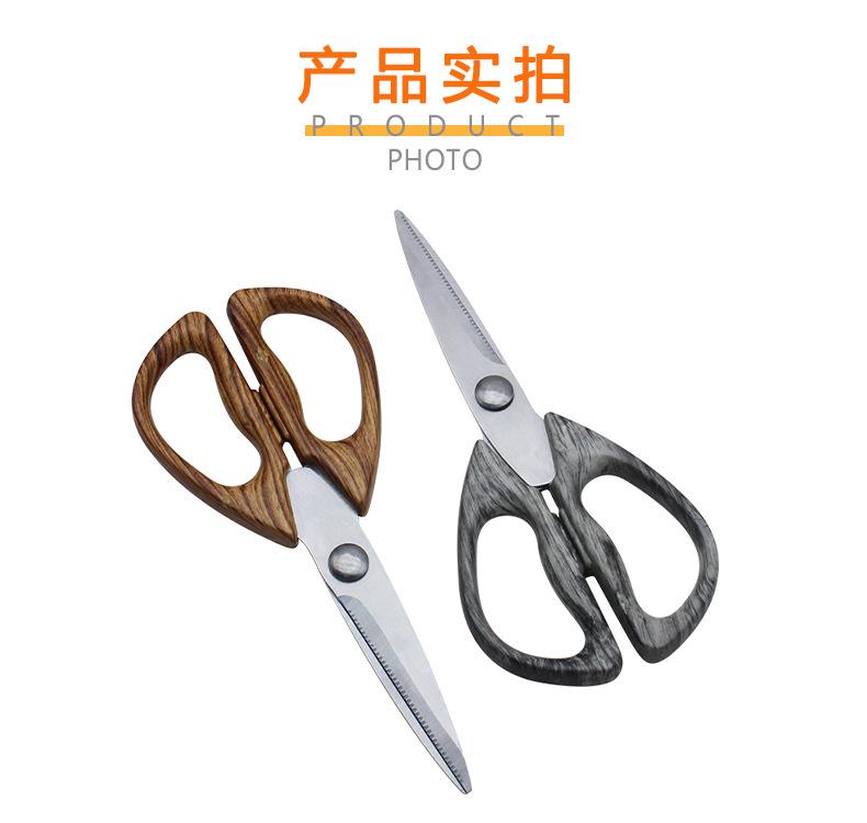 详情图05.jpg