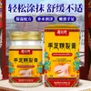 Crema para Manos y Pies Agrietados Zangyunyu Crema de Aceite de Caballo Crema para Piel Seca y Agrietada Crema Hidratante Crema para Grietas Crema para Grietas Crema Exfoliante para Manos y Pies Lista en Stock