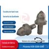 Broca de Mina de Carvão e Mina de Ouro Dentes de Corte U135S200S260, Liga Resistente ao Desgaste, Projetada Especialmente para Fresadoras