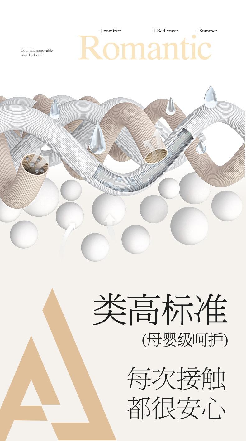 逐风_06.jpg?x-oss-process=image/format,png