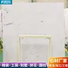 Yugoslavia Blanco Mármol Natural Losa Pared de Fondo Piso Baño Lavabo Bandeja Escalera Moderno Clásico