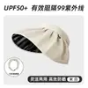 Sombrero de Sol para Mujer, Protección Solar UV de Verano, Sombrero de Sol para Cubrir el Rostro al Aire Libre para Ciclismo, Diadema de Moda, Sombrero de Protección Solar Abierto