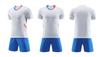 Super mayoreo transfronterizo ropa de fútbol de manga corta impresión de ID personalizada uniforme de equipo de competencia traje de uniforme de fútbol uniforme de entrenamiento para hombres y mujeres