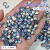 Atacado Brilhante Shi Yue Ponta de Unha Diamante Joias para Nail Art Cristal Redondo Colorido Múltiplas Faces Pilha de Unha Diamante Decoração