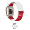 Adequado para Pulseira de Relógio Apple iWatch S12 Applewatch Loop Alpino de Duas Seções Pulseira de Nylon Ultra4