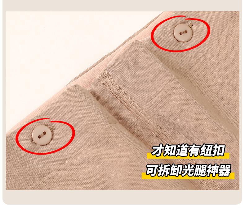 未标题-1-拷贝_20.jpg