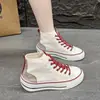 Zapatos Deportivos de Running de Caña Alta para Mujer, Estilo Verano 2026, Estilo Coreano, Adecuados para Combinar con Faldas, Zapatos Blancos de Caña Alta para Mujeres Pequeñas