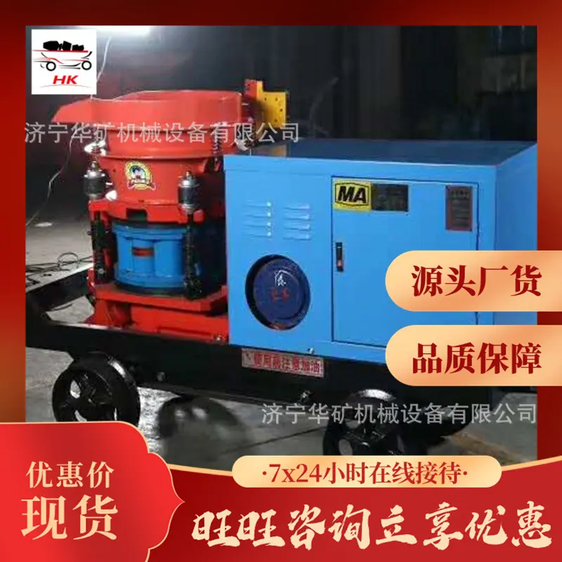 QQ截图20200808114915