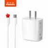 El cargador PD20W de Apple es compatible con el cargador de teléfono móvil iPhone 8-16, el cabezal de carga rápida original de Apple.