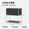 Gabinete Combinado Módulo U Estilo Coreano Bauhaus Ins Style Cama Metálica Vintage Mesita de Noche Acero Inoxidable Aparador Lateral