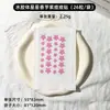 Directo del fabricante: Ligeros y portátiles, con diseños de nube, corazón y estrella, estos coloridos parches de hidrogel para el acné absorben eficazmente el pus y ocultan las imperfecciones
