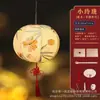 Lanternas de Madeira Portáteis para o Festival do Meio do Outono, Kits de Materiais DIY Feitos à Mão para Crianças, Lanternas de Palácio Luminosas de Madeira Autocriáveis Estilo Tradicional Chinês