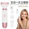 Nuevo Recortador Multifuncional Cabello de Nariz Cabello Corporal Cabello de Axila Zona Íntima Cortapelos Recortador de Bikini Afeitadora Eléctrica para Mujeres