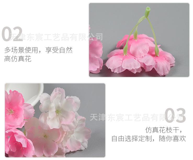 详情_08.jpg