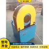 Máquina formadora de tubos cuadrados de alambre calefactor eléctrico, máquina formadora de tubos cuadrados y redondos pequeños totalmente automática, máquina estiradora de tubos cuadrados planos tipo martillo