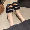 Pantuflas planas de estilo coreano para uso exterior Verano 2025 Nueva llegada Modernas Combinan con todo Pantuflas de celebridad de internet Sandalias y pantuflas de hada