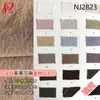 Tejido de Tencel-lino de tejido plano lavado con enzimas de 115 g, tejido de crepé de 95% Lyocell 5% lino