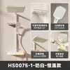 Conjunto de Chuveiro Termostático Quente e Frio 3D Estilo Creme com Drenagem de Água para Banheiro Residencial, Chuveiro com Display Digital de Tecla de Piano