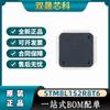 Productos originales genuinos STM8L152R8T6 LQFP-64 16MHz/64KB memoria flash/microcontrolador de 8 bits-MCU
