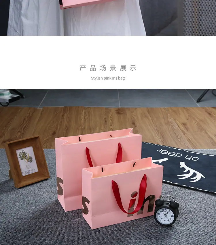 粉甜玫瑰金袋详情页2021穿孔手提_02.jpg