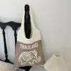 2026 Nova Bolsa Tote Bolsa de Praia Bolsa de Tricô Bolsa de Palha Tecida Elefante Bolsa Estilo Resort Tailandês Estilo Boêmio