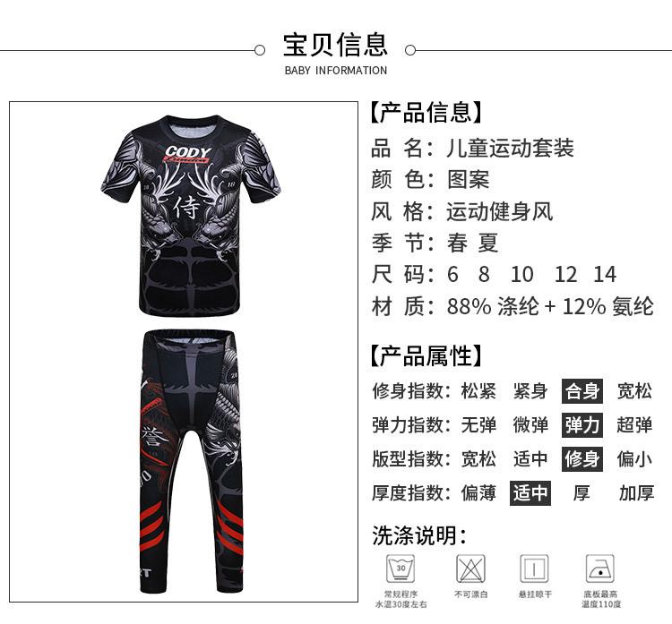 详情页_05.jpg