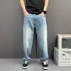 Jeans Rectos Holgados Estilo Vintage Nuevos 2026 para Hombres y Mujeres, Marca de Tendencia Estilo Americano, Limpios y Ordenados, Pantalones Largos Casuales Adelgazantes