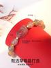 Cristal de Fresa Natural Cristal Negro Yaoshi Pulsera de Pareja para Hombre y Mujer Regalo Suministro Directo de Fábrica