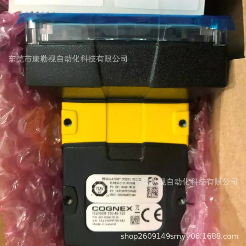 微信图片_20241014144601