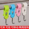 Ganchos fuertes para colgar en la pared para baño y cocina, ganchos de pinza creativos, clips de tubo multifuncionales a prueba de viento para colgar ropa