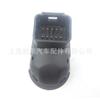 Interruptor de Espejo Retrovisor 8200109014 Es Adecuado para Renault 8200676533