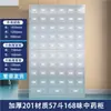 Gabinete de Acero Inoxidable 304 Doméstico Multi-Cajón Gabinete de Medicamentos Mostrador Dispensador Gabinete de Cajones de Medicina Tradicional China Clínica Farmacia Gabinete Bai Zi