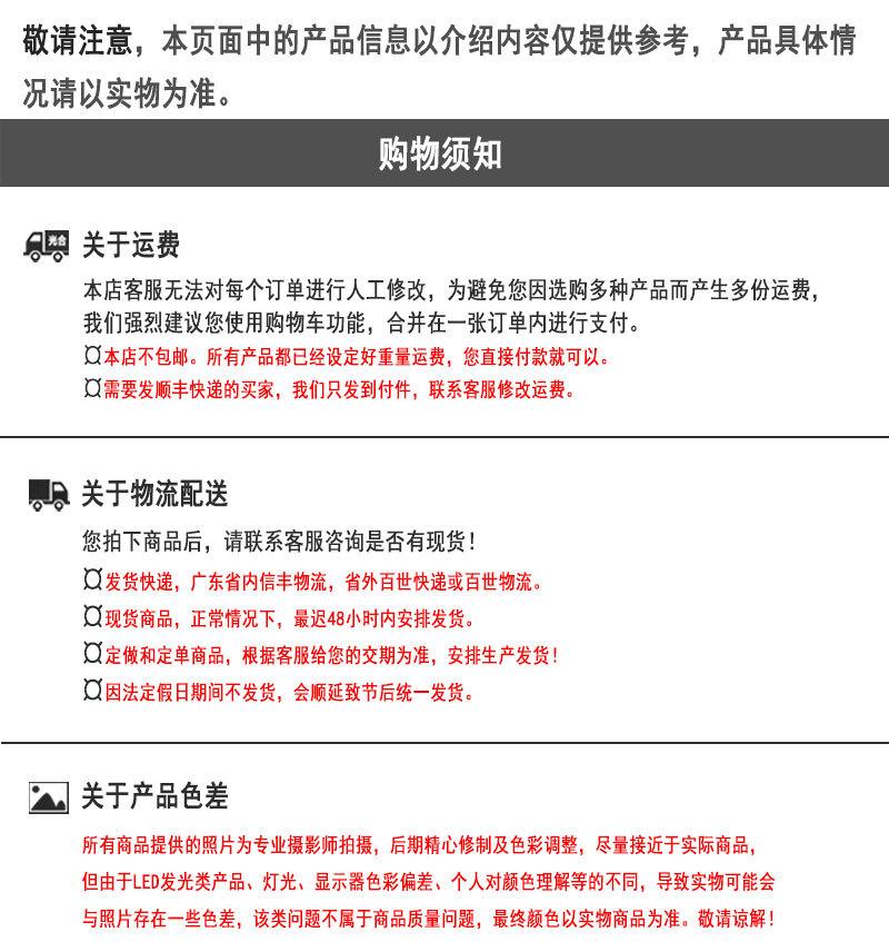 双光纤鸡眼项圈详情_09.jpg