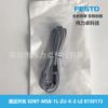 Interruptor de proximidade FESTO SDBT-MSB-1L-ZU-K-2-LE8150173 novo original entrega rápida
