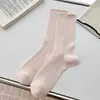 Calcetines de Malla de Corazón Calados Finos de Verano para Mujer, Estilo Coreano Puño Burbuja Bloque de Color Tubo Medio Algodón Encaje Calcetines Holgados