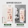 Yirou Colgante de Papel Drenable Papel de Cocina Doméstico Drenable Baño Drenable Papel Drenable Oso Impreso Papel Higiénico Mayoreo