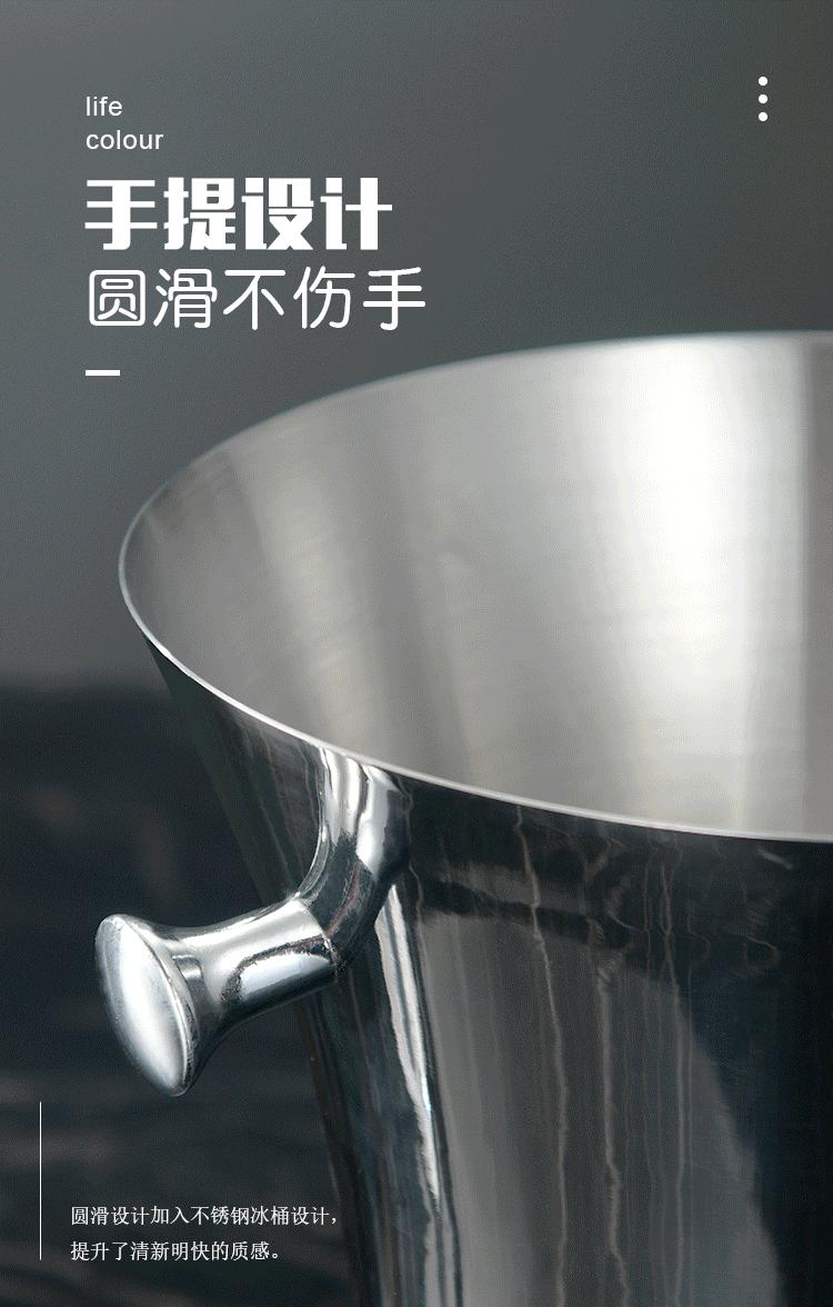 香槟桶_05