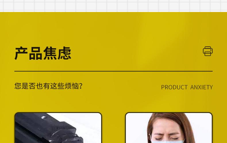 全页_07.jpg