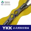 Ykk No. Cremallera de Metaluxe de Plata Antigua de Doble Uso con 5 Dientes Puntiagudos de Resina para Ropa Casual de Alta Gama Accesorios Venta al por Mayor