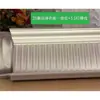 Filete de Gesso Cabeça de Tigre Canaleta de Luz Tira Decorativa para Sala de Estar Gesso GRG Linhas de Gesso Linha de Teto de Pálpebra Dupla Tabuado Cabeça de Tigre XHS