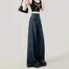 Jeans de Cintura Alta Pierna Ancha para Mujer Moda Otoño e Invierno Novedad Casual Holgados Rectos Forrados de Polar Primavera y Otoño