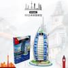 Amazon Hot Selling World Architecture Series 3D Puzzle Handmade Paper Montado Brinquedos para Adultos e Crianças
